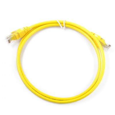 D-Link Cat6 Utp 24 Awg Pvc Round Patch Cord - 0.5M - Yell