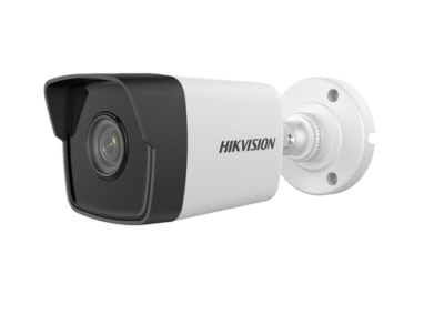 Hikvision Fixed Bullet Network Camera 2MP.