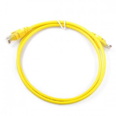 [NCB-C6UYELR1-05] D-Link Cat6 Utp 24 Awg Pvc Round Patch Cord - 0.5M - Yell