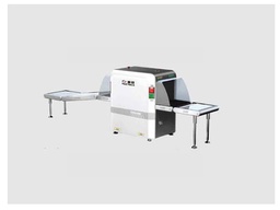 [CX6040BI] Scanner à rayons X pour inspection de bagages NUCTECH (documents)